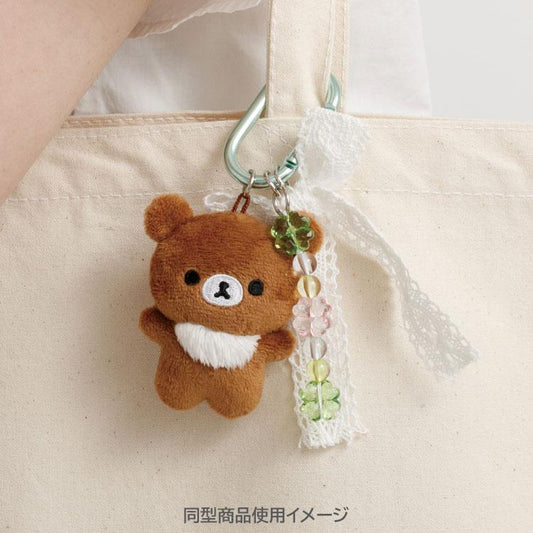 SAN-X | Rilakkuma Kiiroitori Plush Keychain Bag Charm with Carabiner 70x55x30mm (Chairoikoguma's Kumakyun Days)