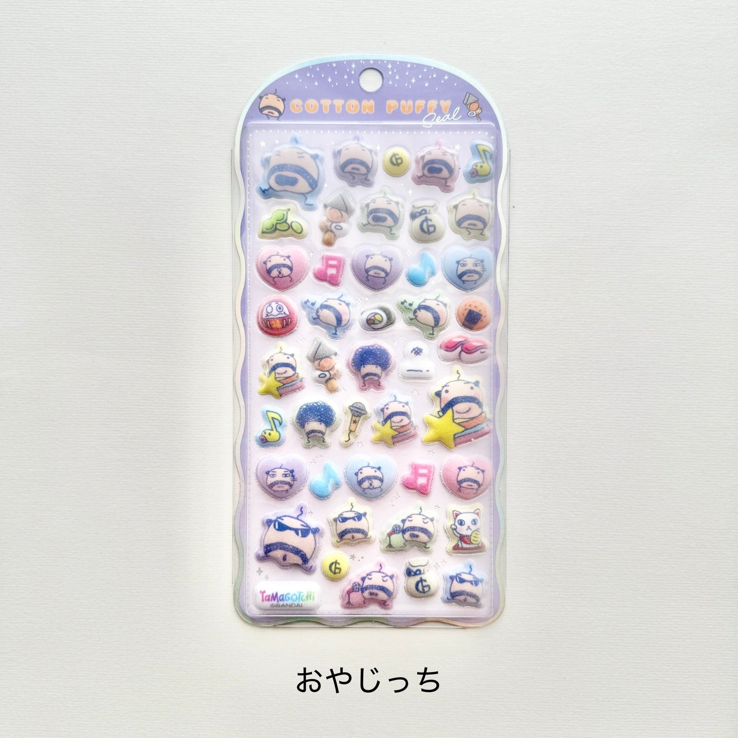 Tamagotchi | Crux Mix Character Cotton Puffy Seal Sticker 200x100x8mm