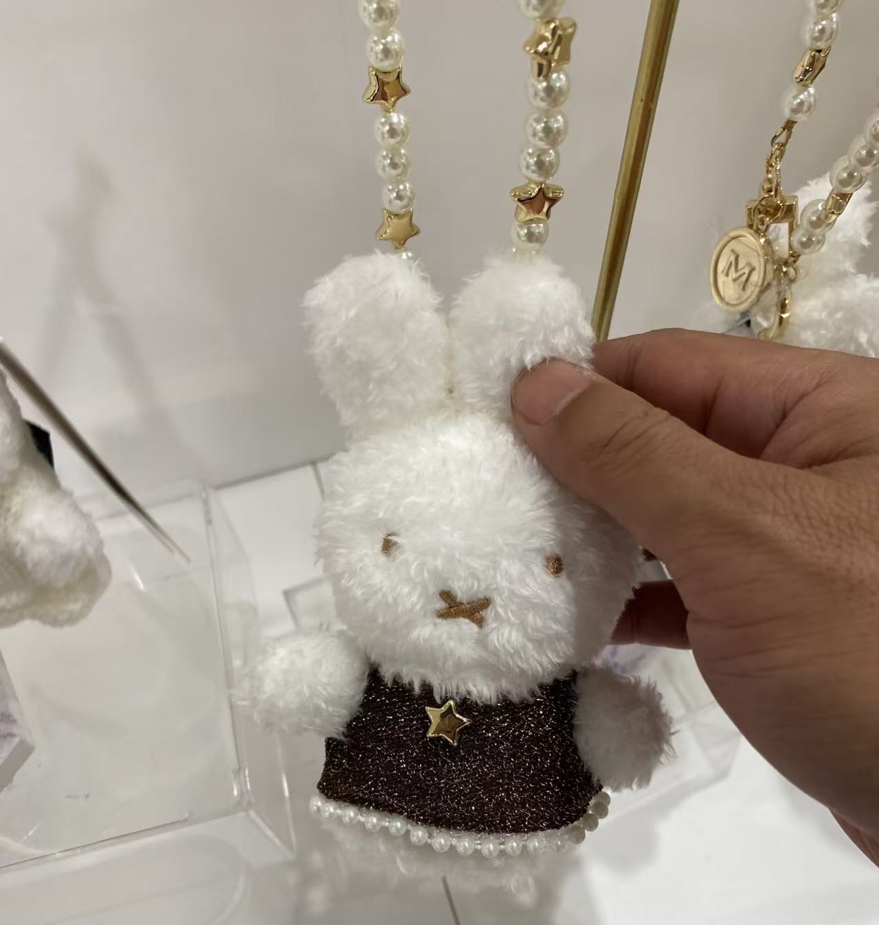MIIA x Miffy | Mascot Holder Bag Charm Keychain