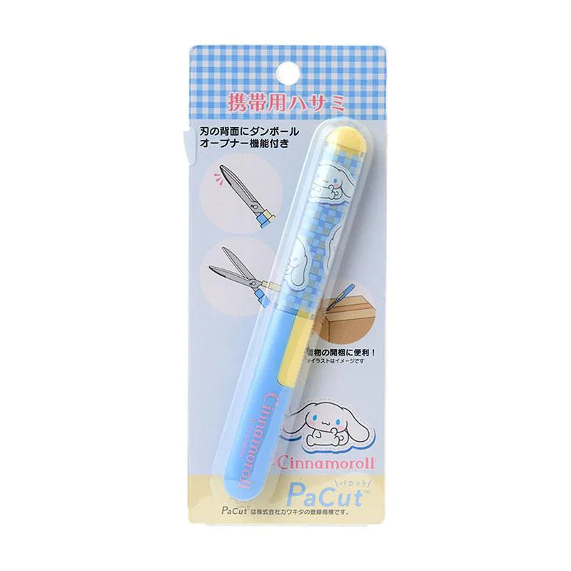 SANRIO | Cinnamoroll PaCut Pen shaped Portable Scissors 15×12×135mm