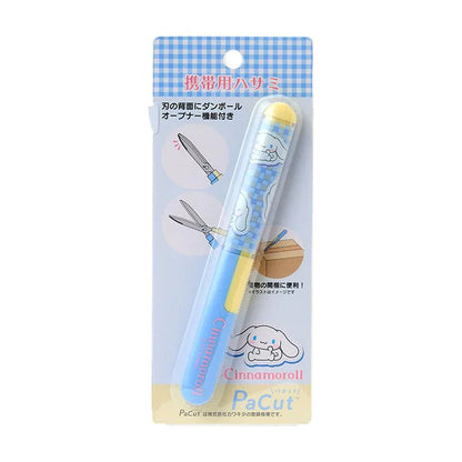 SANRIO | Cinnamoroll PaCut Pen shaped Portable Scissors 15×12×135mm