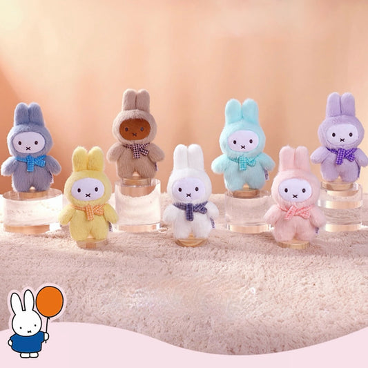 VIPO x Miffy | Macaron Standing Plush Keychain Blind Box 14cm Approx. Random (Order six to get a complete box)