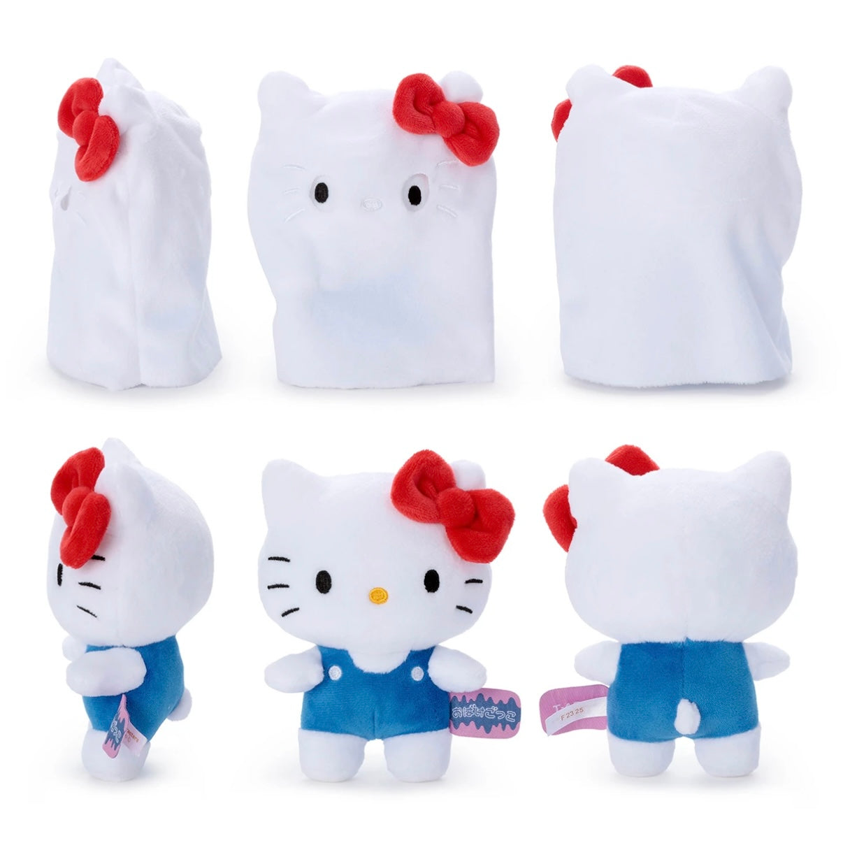 SANRIO | Hello Kitty Plush Doll Plush Toy 170 x 140 x 90mm (Cosplay Ghost Halloween)