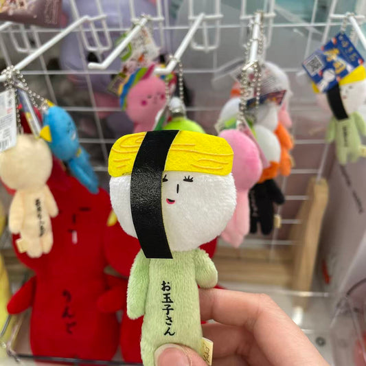 【Any two for 10% off】Yukio | Mascot Holder Plush Keychain W45×H105mm (Sushi)