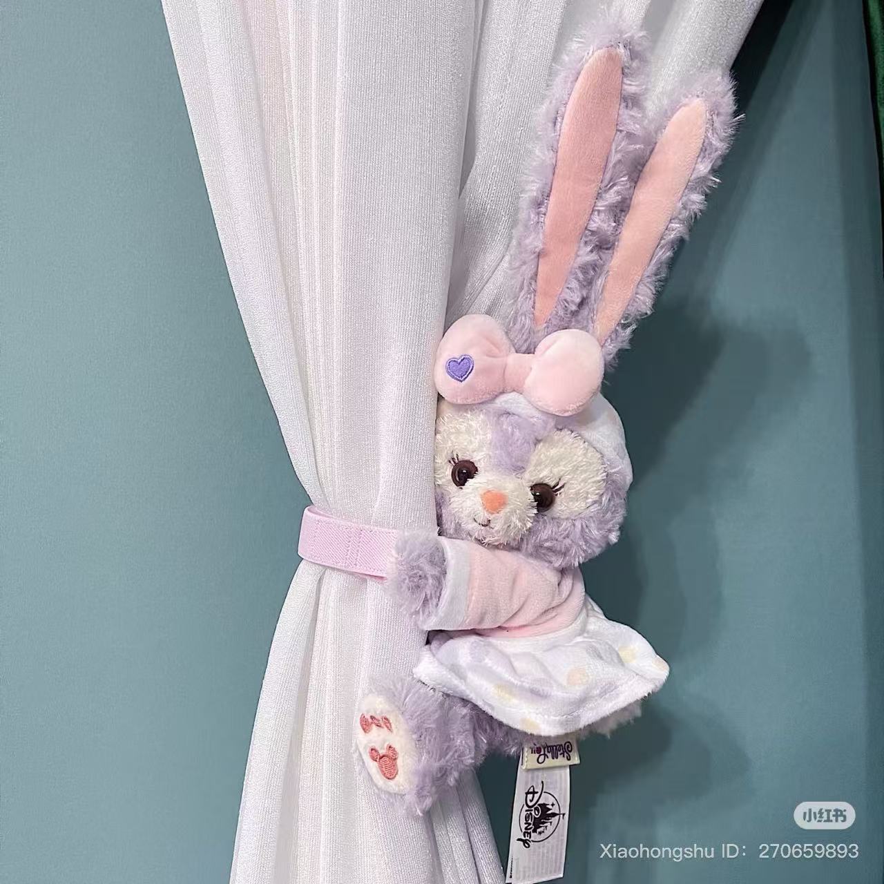 DISNEY | Shang Hai Disney StellaLou Plush Arm/Curtain/Car Seat Holder