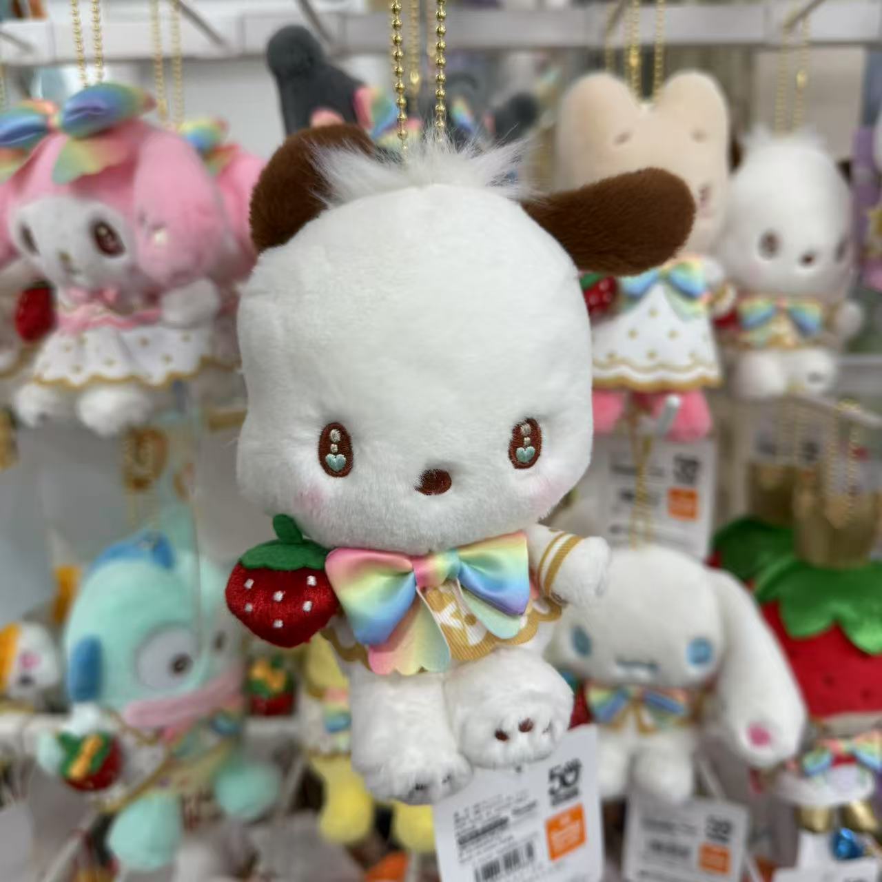 SANRIO | Pochacco Mascot Holder Plush Keychain Bag Charm 11×15.5×7.5cm (50th Anniversary Strawberry/Ichigo Newspaper)