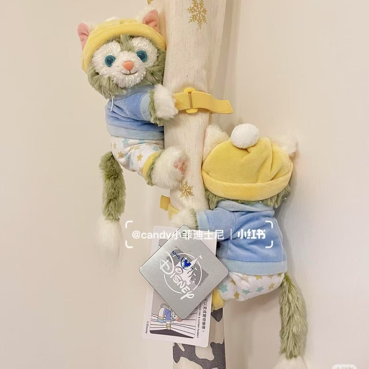 DISNEY | Shang Hai Disney GelaToni Plush Arm/Curtain/Car Seat Holder