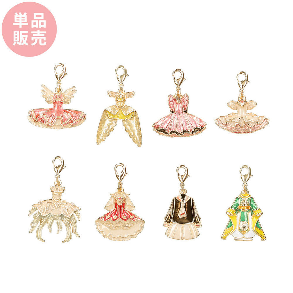 keychain W30×H35×D2mm