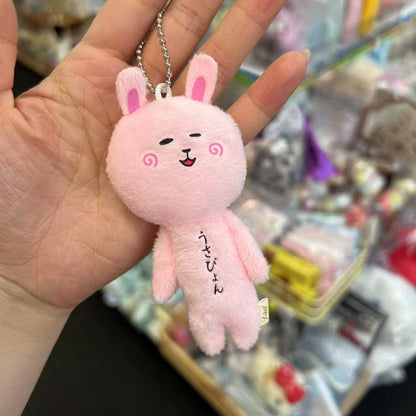 Yujio | Mascot Holder Plush Keychain W45×H105mm (Rabbit)