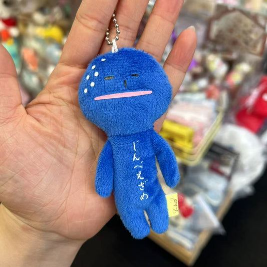 Yujio | Mascot Holder Plush Keychain W45×H105mm