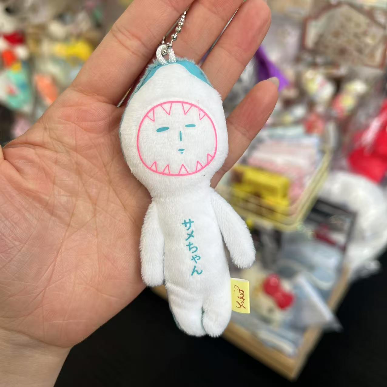 Yujio | Mascot Holder Plush Keychain W45×H105mm