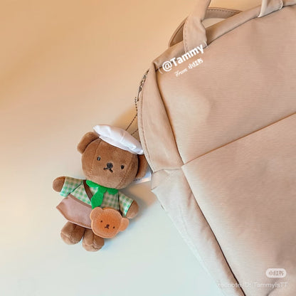 MIFFY | Boris Bakery Mascot Keychain Bag Charm (Kitchen Limited)