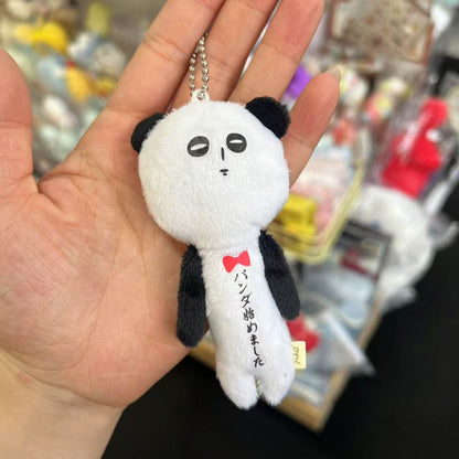Yujio | Mascot Holder Plush Keychain W45×H105mm (Panda)