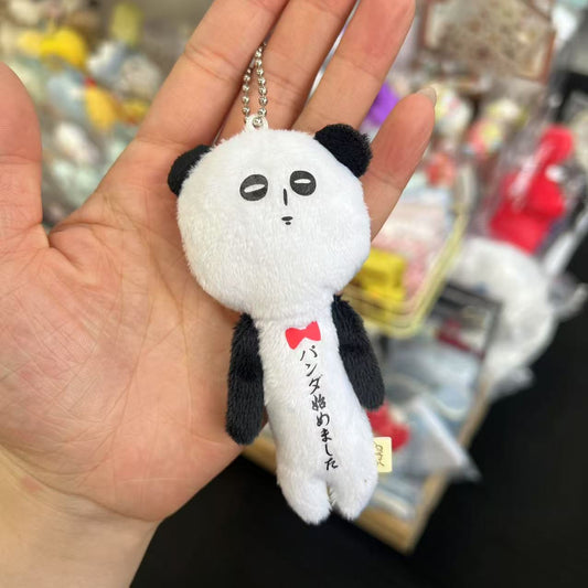Yujio | Mascot Holder Plush Keychain W45×H105mm (Panda)