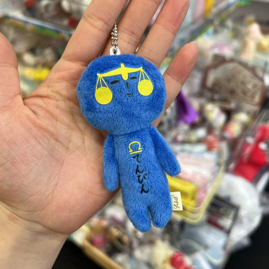 Yujio | Mascot Holder Plush Keychain W45×H105mm (Libra)