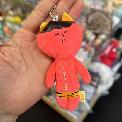Yujio | Mascot Holder Plush Keychain W45×H105mm (Thunder)