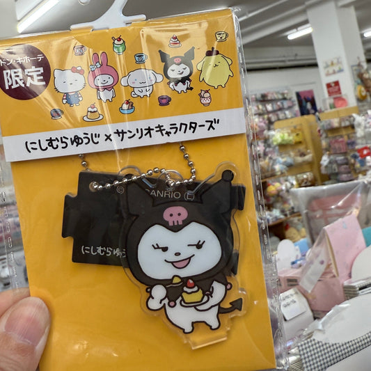 Studio UG x SANRIO | Kuromi Acrylic Keychain