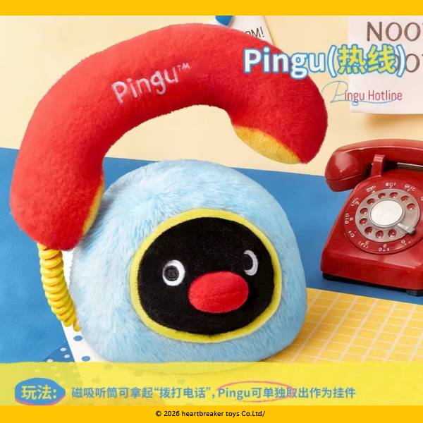 Pingu| Home Diary Series Plush Blind Box Keychain Bag Charm (Shipped Randomly)