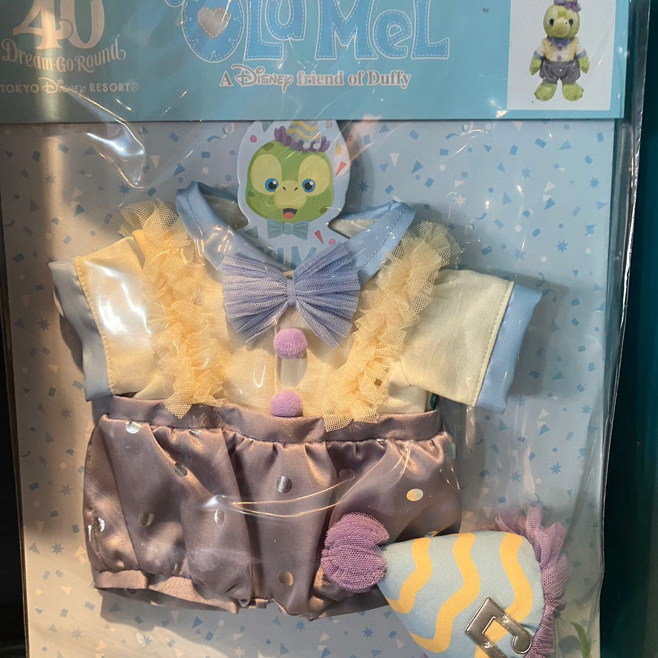 Disneydisneysea From All Of Us /40 S Olu Mel