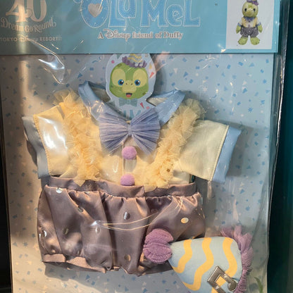 Disneydisneysea From All Of Us /40 S Olu Mel