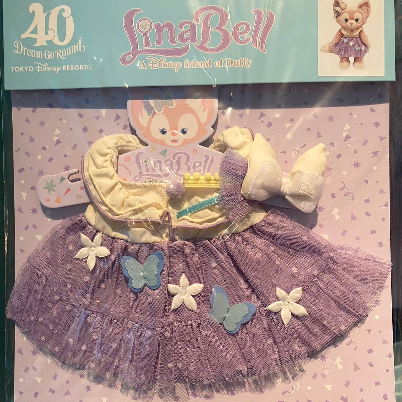 Disneydisneysea From All Of Us /40 S Linabell