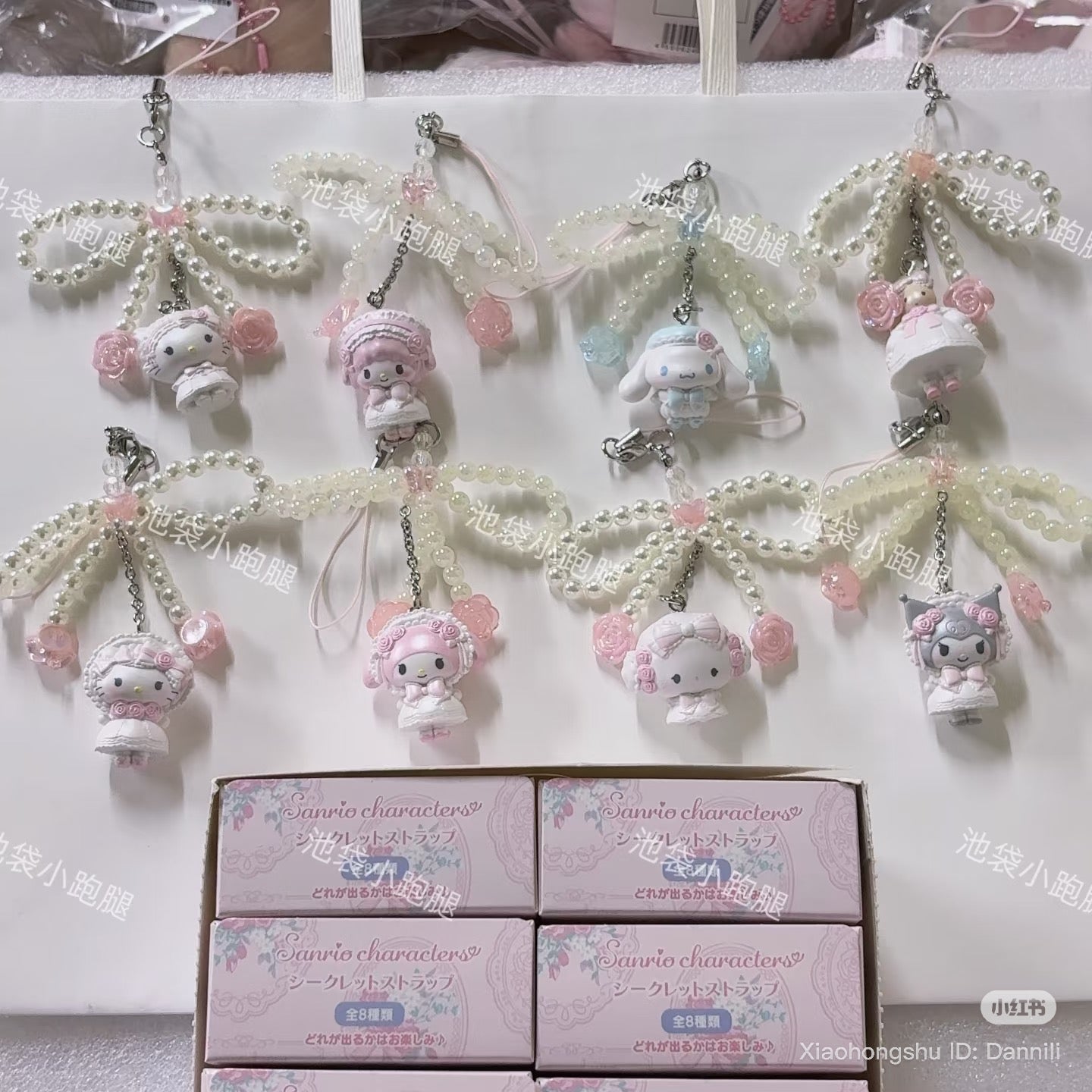 SANRIO | Secret Strap Keychain Blind Box 80×5×50mm (White Frill Design)