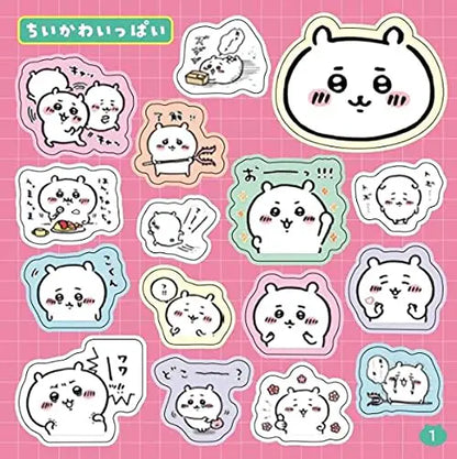 CHIIKAWA | Sticker Book 321 pieces
