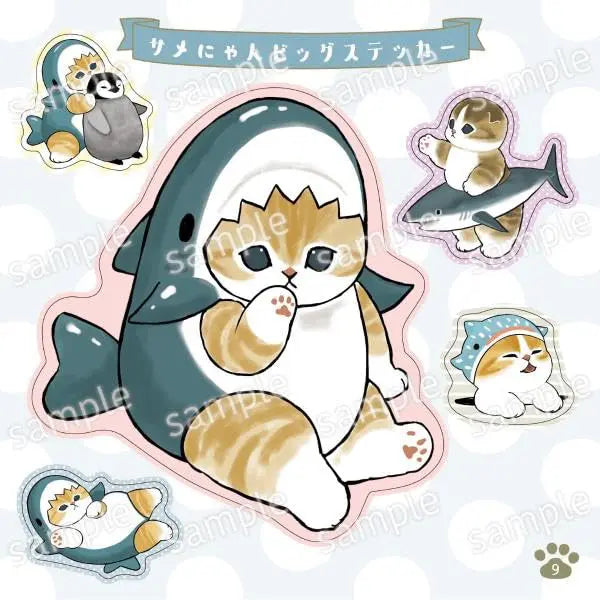 MOFUSAND | Sticker Book 228 Pieces