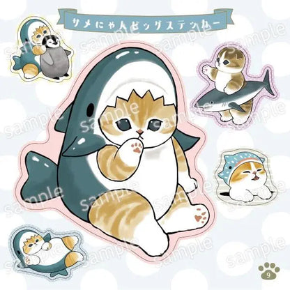 MOFUSAND | Sticker Book 228 Pieces