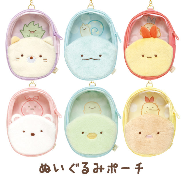 San-X | Sumikko Gurashi Plush Pouch 160×110×40Mm //////