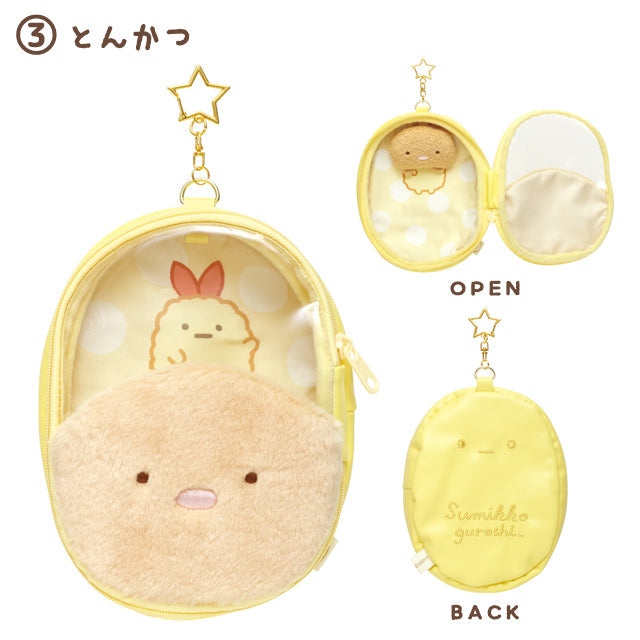 San-X | Sumikko Gurashi Plush Pouch 160×110×40Mm ////// Tonkatsu