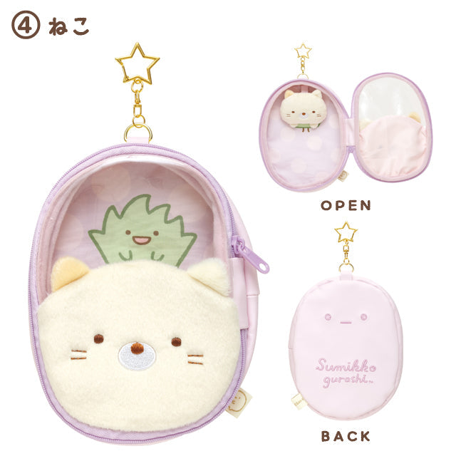 San-X | Sumikko Gurashi Plush Pouch 160×110×40Mm ////// Neko