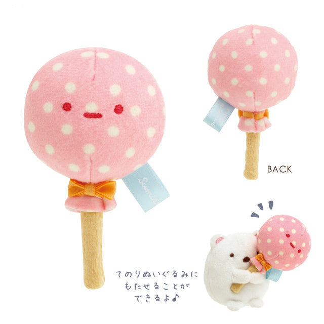 San-X | Sumikko Gurashi Market Plush Tenori 角落生物 手玉/小玩偶/小摆件（超市生活/便利店系列） Furoshiki No Ame