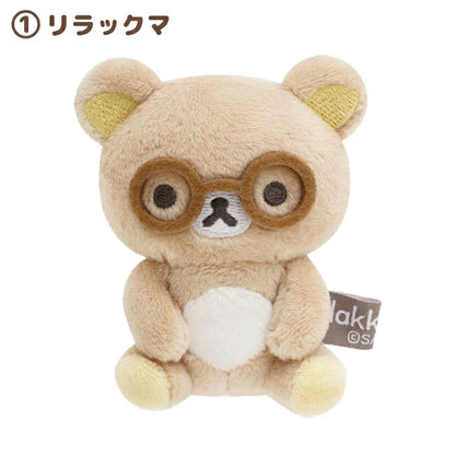 San-X | Rilakkuma Plush Tenori 55-100Mm (Basic Rilakkuma Favorite Things) 1