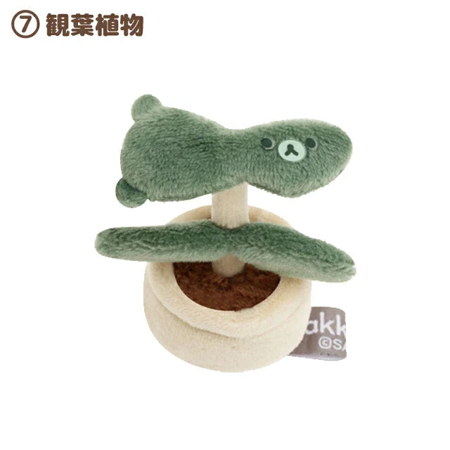 San-X | Rilakkuma Plush Tenori 55-100Mm (Basic Rilakkuma Favorite Things) 7