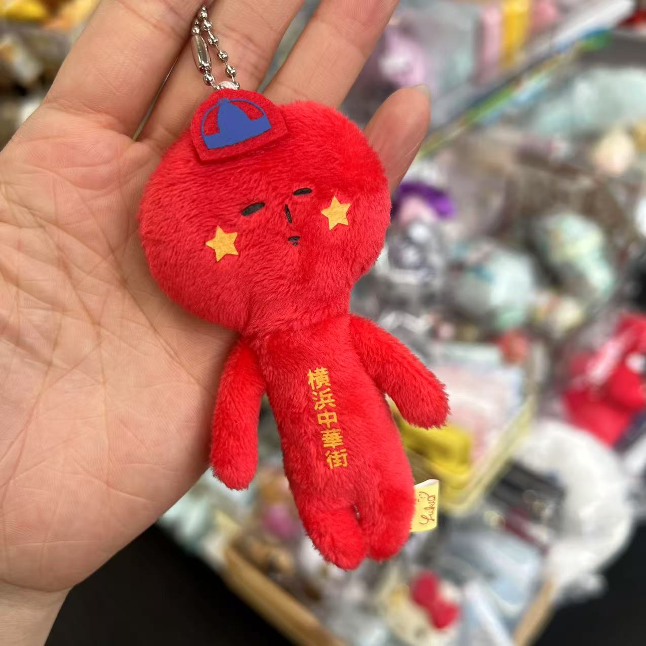 Yujio | Mascot Holder Plush Keychain W45×H105mm