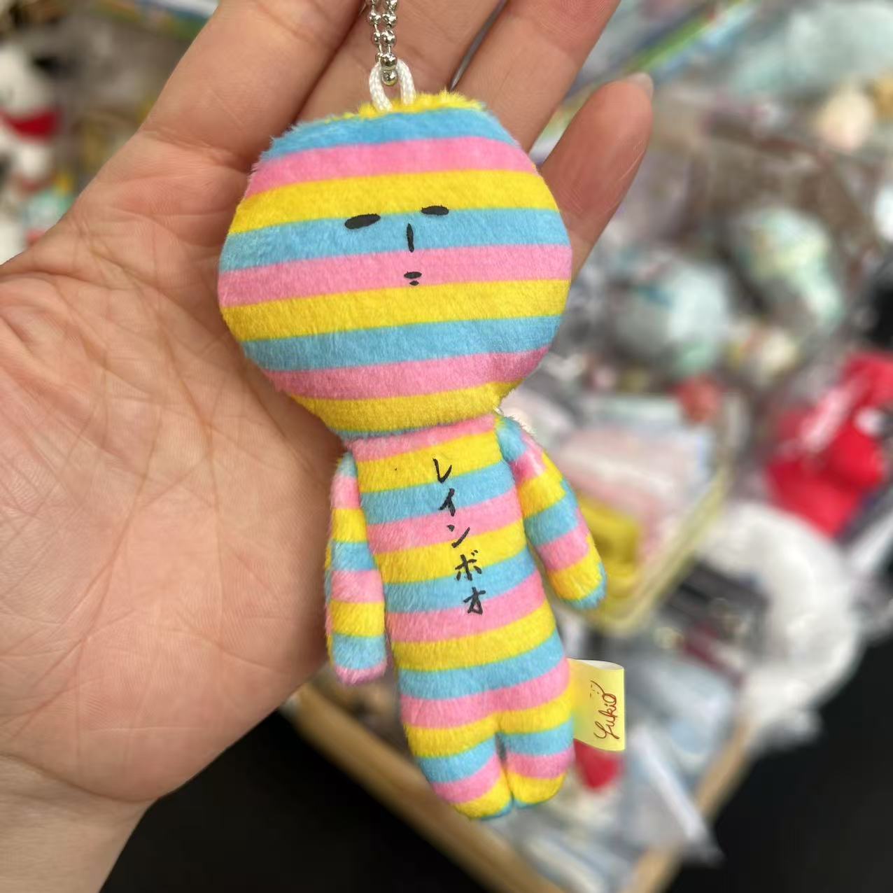 Yujio | Mascot Holder Plush Keychain W45×H105mm