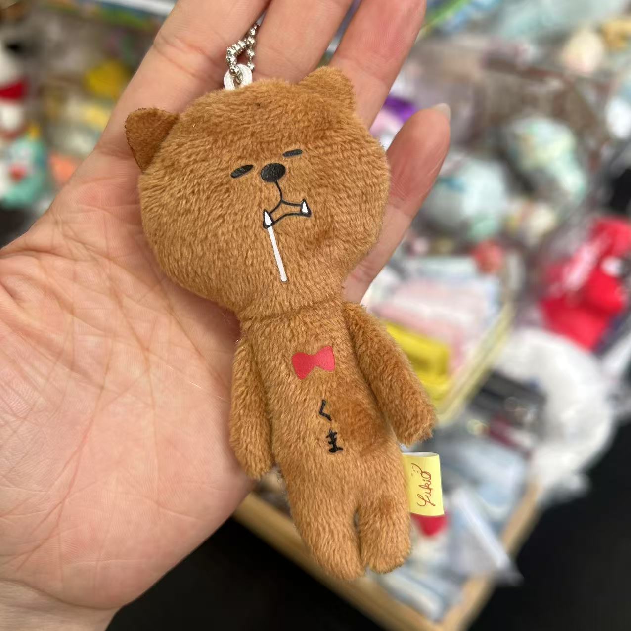 Yujio | Mascot Holder Plush Keychain W45×H105mm