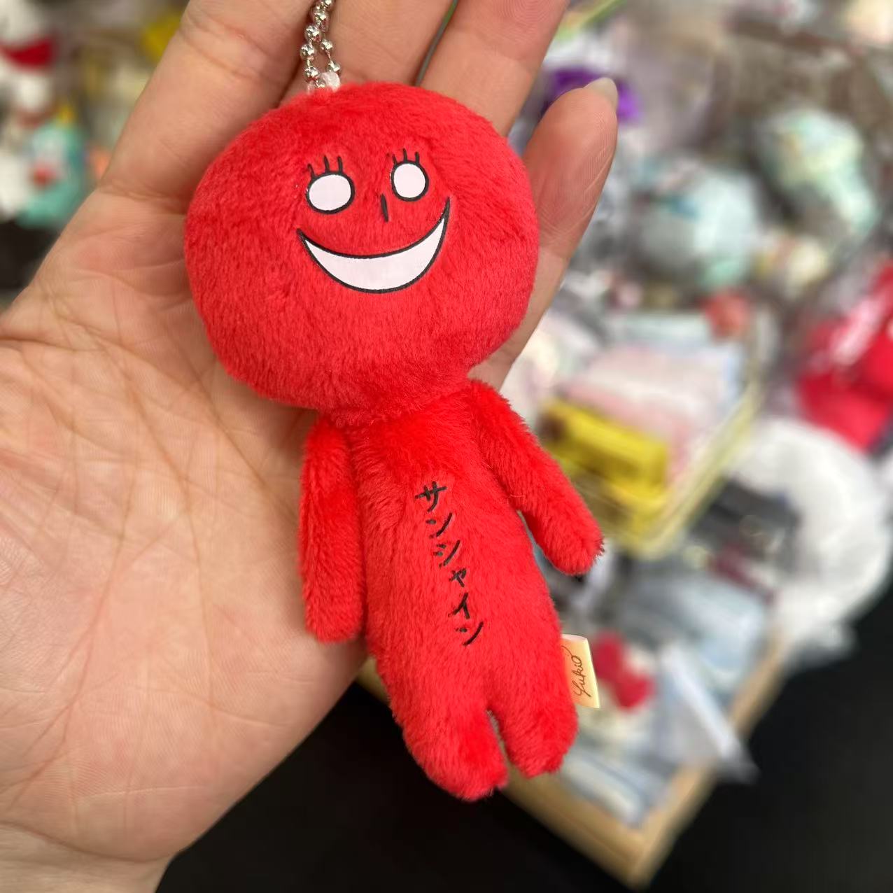 Yujio | Mascot Holder Plush Keychain W45×H105mm