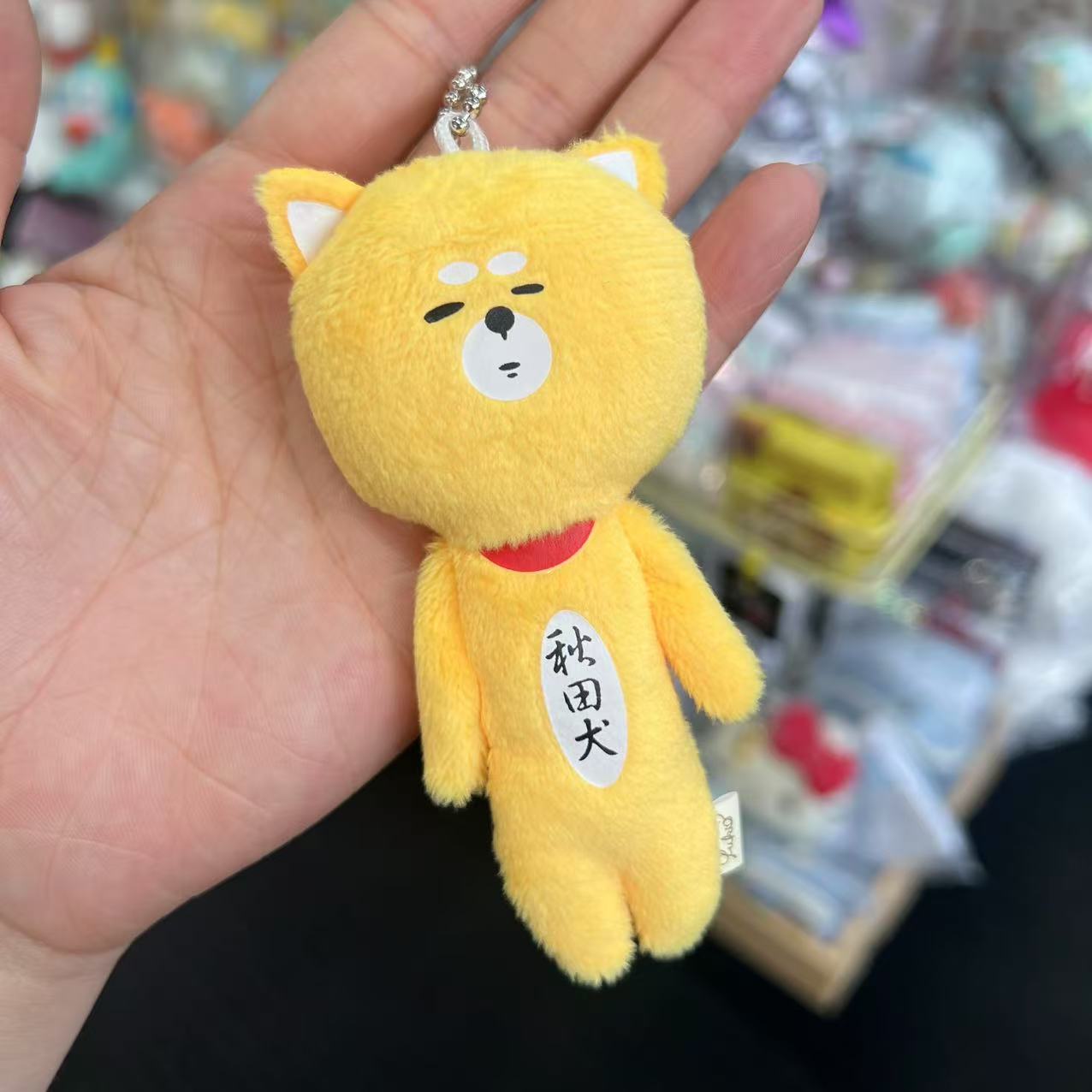 Yujio | Mascot Holder Plush Keychain W45×H105mm (秋田)