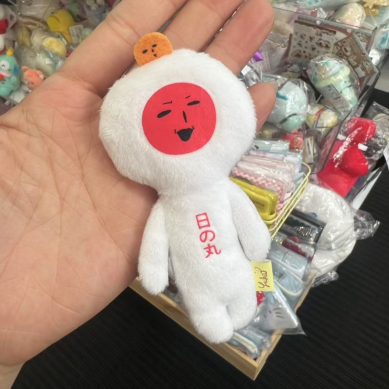 Yujio | Mascot Holder Plush Keychain W45×H105mm