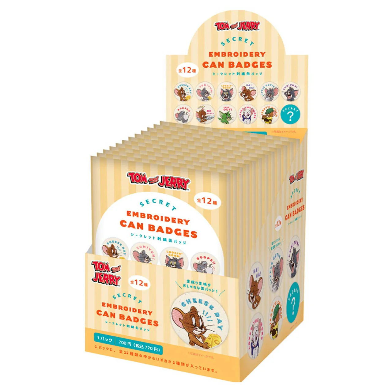 Tom & Jerry | Secret Embroidery Can Badges 56mm