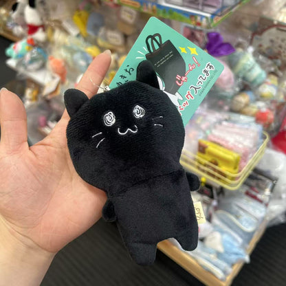 Yujio | Mascot Keychain with Eco Bag Cat (H140×W90mm - Mascot)(H360×W295mm - Bag)