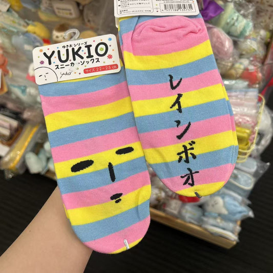 Yujio | Socks 22～25cm (Local)