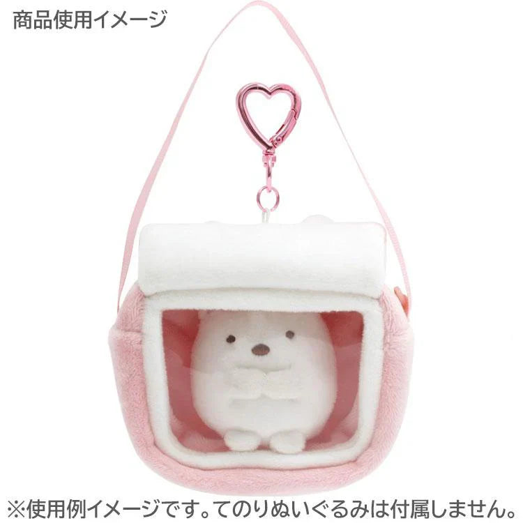 SAN-X | Sumikko Gurashi Plush Keychain Pouch Outing Bag 75×90×50mm (Kindergarten)
