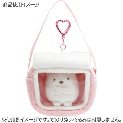 SAN-X | Sumikko Gurashi Plush Keychain Pouch Outing Bag 75×90×50mm (Kindergarten)