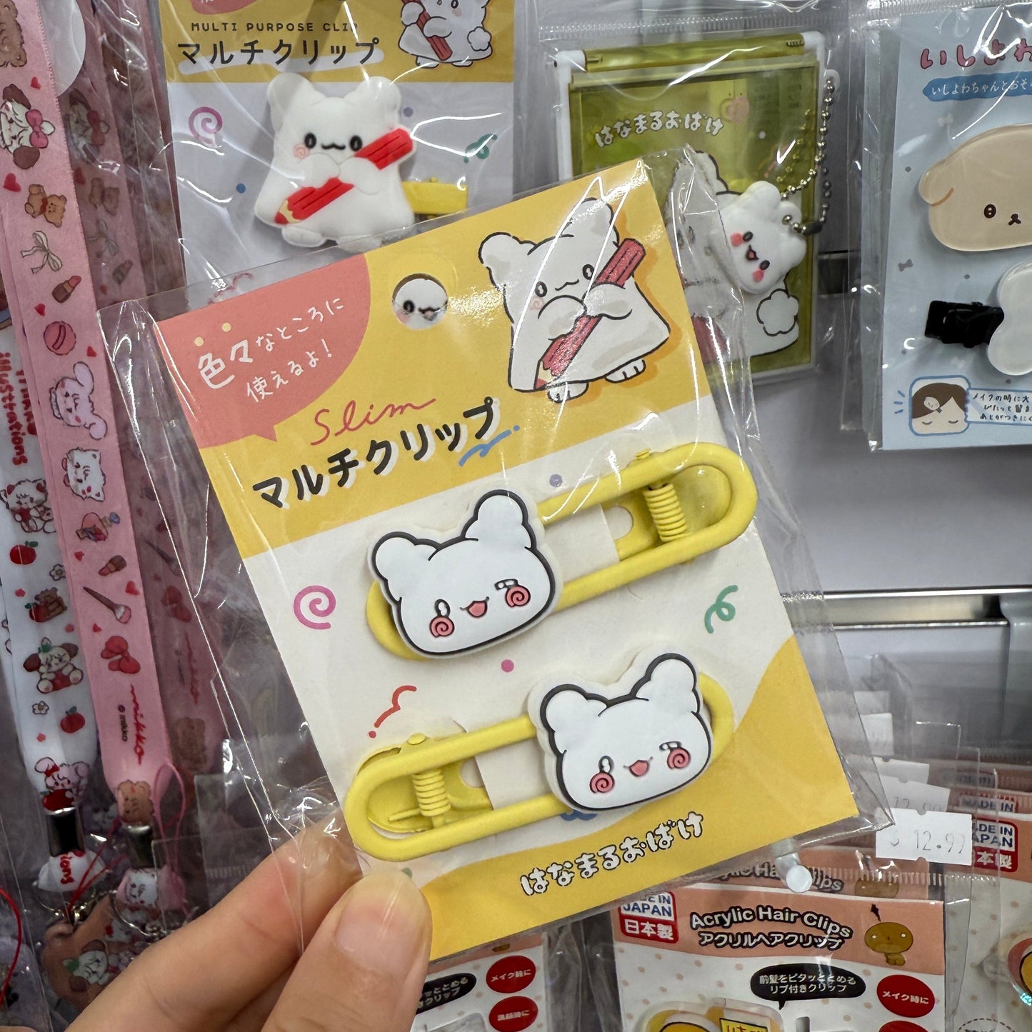 SANRIO | Hanamaruobake Slim Hair Clip Set 20×60mm (Happy)