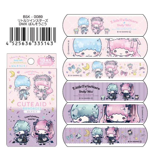 Sanrio | First Aid Bandage Little Twin Stars X Dolly Mix 18Pcs
