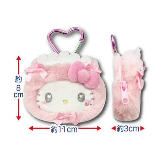 SANRIO | Hello Kitty Pink Pouch with Carabiner 110x80x30mm (Nekoneko Maid)