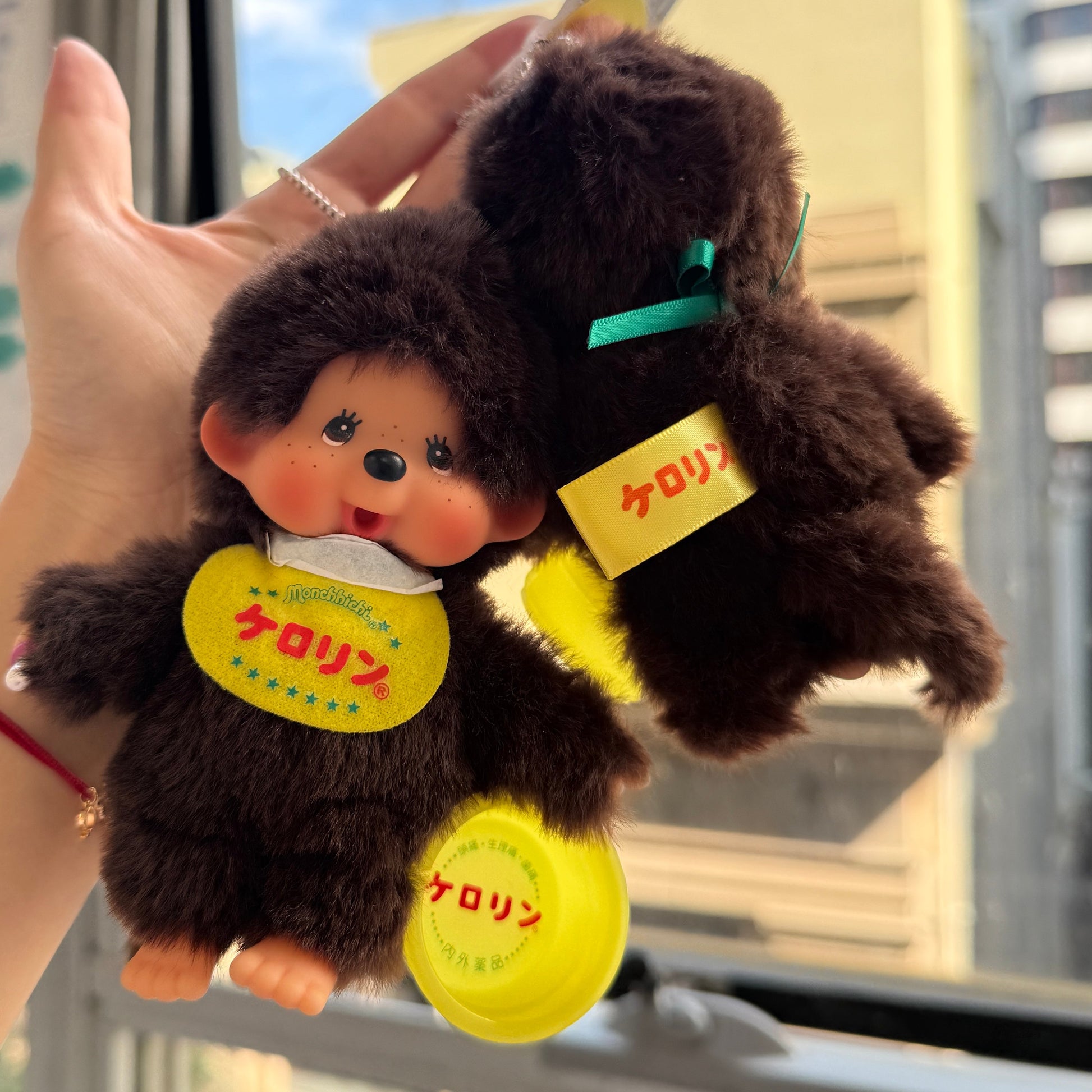 Monchhichi x Kerorin | Mascot Holder Bag Charm Keychain (Small Bathtub)
